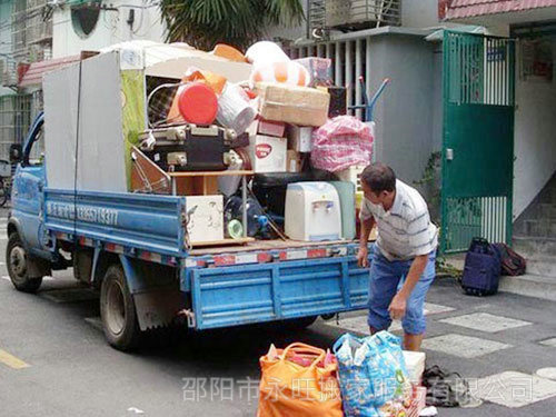 搬家公司怎么收費?
